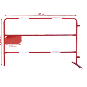 Barrière de chantier